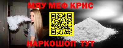 ECSTASY Славгород