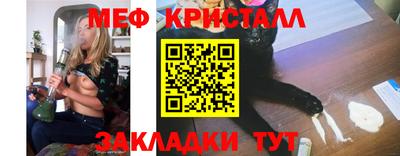 не бодяженный Старая Купавна