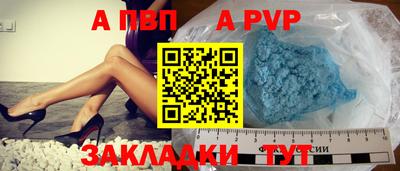 ECSTASY Славгород