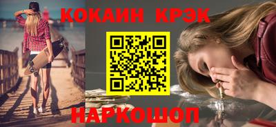 ECSTASY Славгород