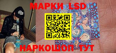 ECSTASY Ставрополь