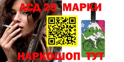 ГАЛЛЮЦИНОГЕННЫЕ ГРИБЫ Среднеуральск