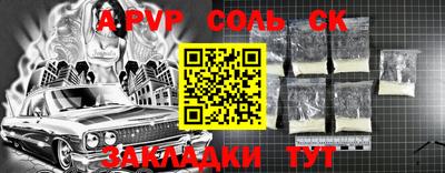 ECSTASY Славгород