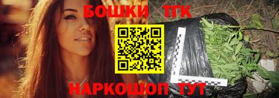 ECSTASY Славгород