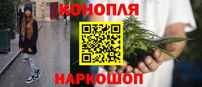 экстази Сланцы