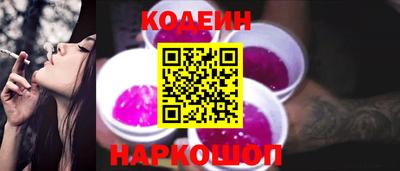 ECSTASY Славгород