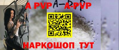ECSTASY Славгород