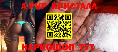 ECSTASY Славгород