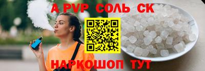 ECSTASY Славгород