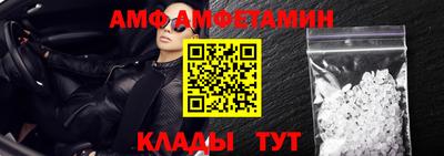 ECSTASY Славгород
