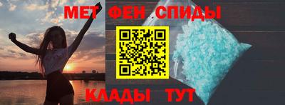 ECSTASY Славгород