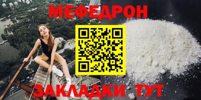 ECSTASY Славгород